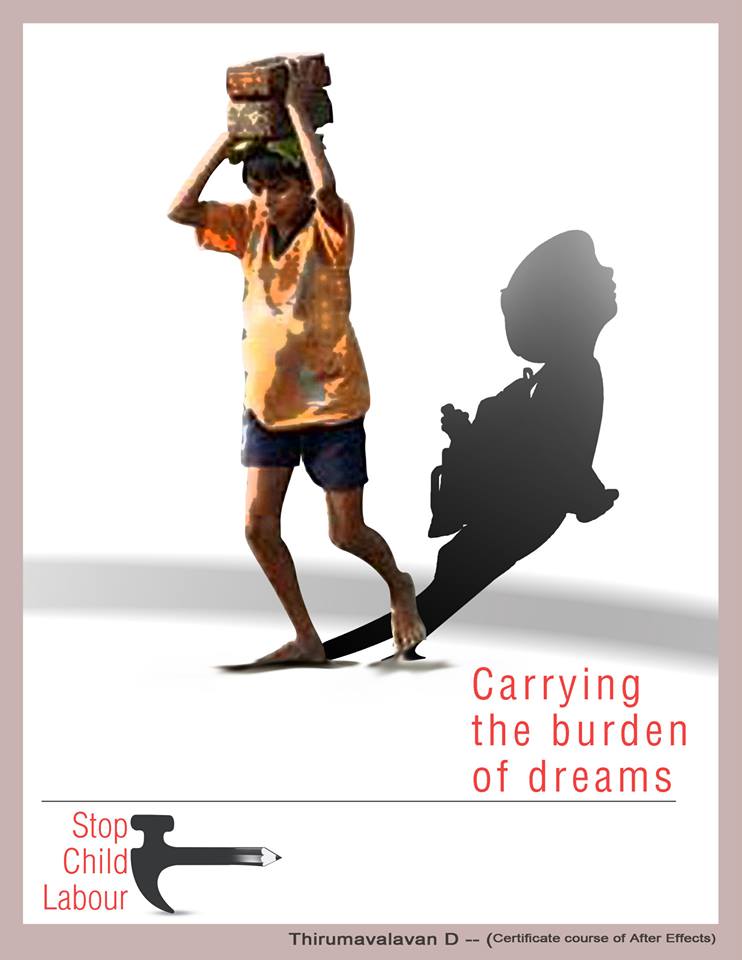 Dreamzone Tambaram 2
